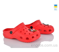 Кроксы Vladimir